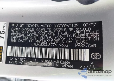 2007 Toyota Prius из США, поврежденный, VIN JTDKB20U877619352